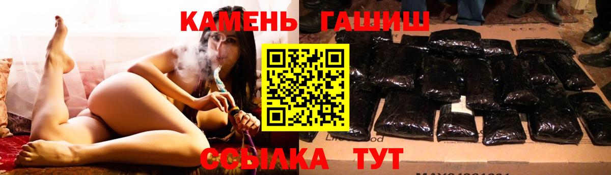  COCAIN Лыткарино
