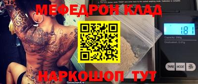 а пвп мука Усть-Илимск