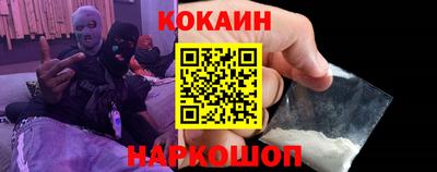 герыч Чебаркуль