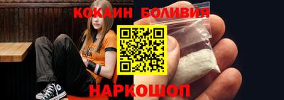 прущая мука Уссурийск