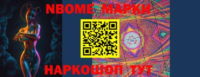 дживик Усть-Джегута