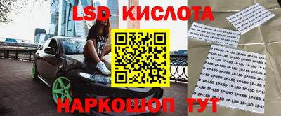 герыч Чебаркуль