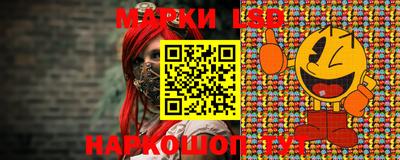 не бодяженный Чапаевск