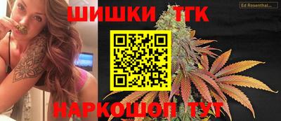 дживик Усть-Джегута