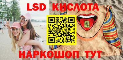 а пвп мука Усть-Илимск