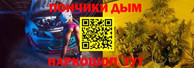 герыч Чебаркуль