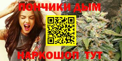 дживик Усть-Джегута