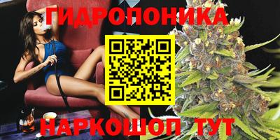не бодяженный Чапаевск