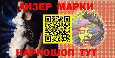 прущая мука Уссурийск