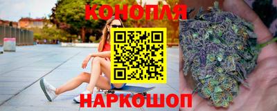 прущая мука Уссурийск