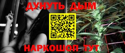 а пвп мука Усть-Илимск