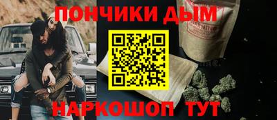 а пвп мука Усть-Илимск