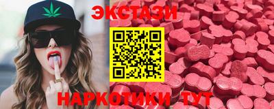 альфа пвп VHQ Чебоксары