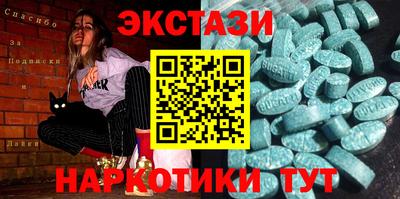 не бодяженный Чапаевск