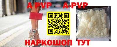 дживик Усть-Джегута