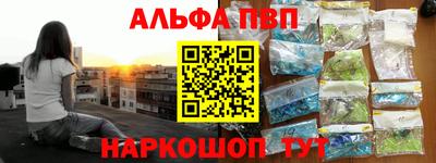 герыч Чебаркуль