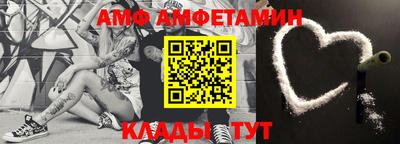 не бодяженный Чапаевск