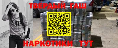 дживик Усть-Джегута