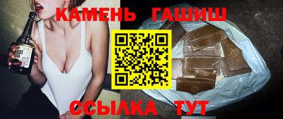а пвп мука Усть-Илимск