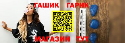 а пвп мука Усть-Илимск