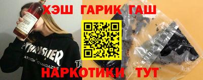 дживик Усть-Джегута