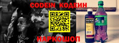 герыч Чебаркуль