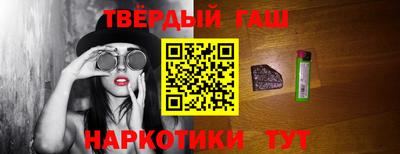 а пвп мука Усть-Илимск