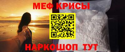 прущая мука Уссурийск