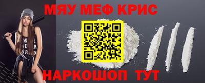 а пвп мука Усть-Илимск