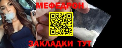 а пвп мука Усть-Илимск